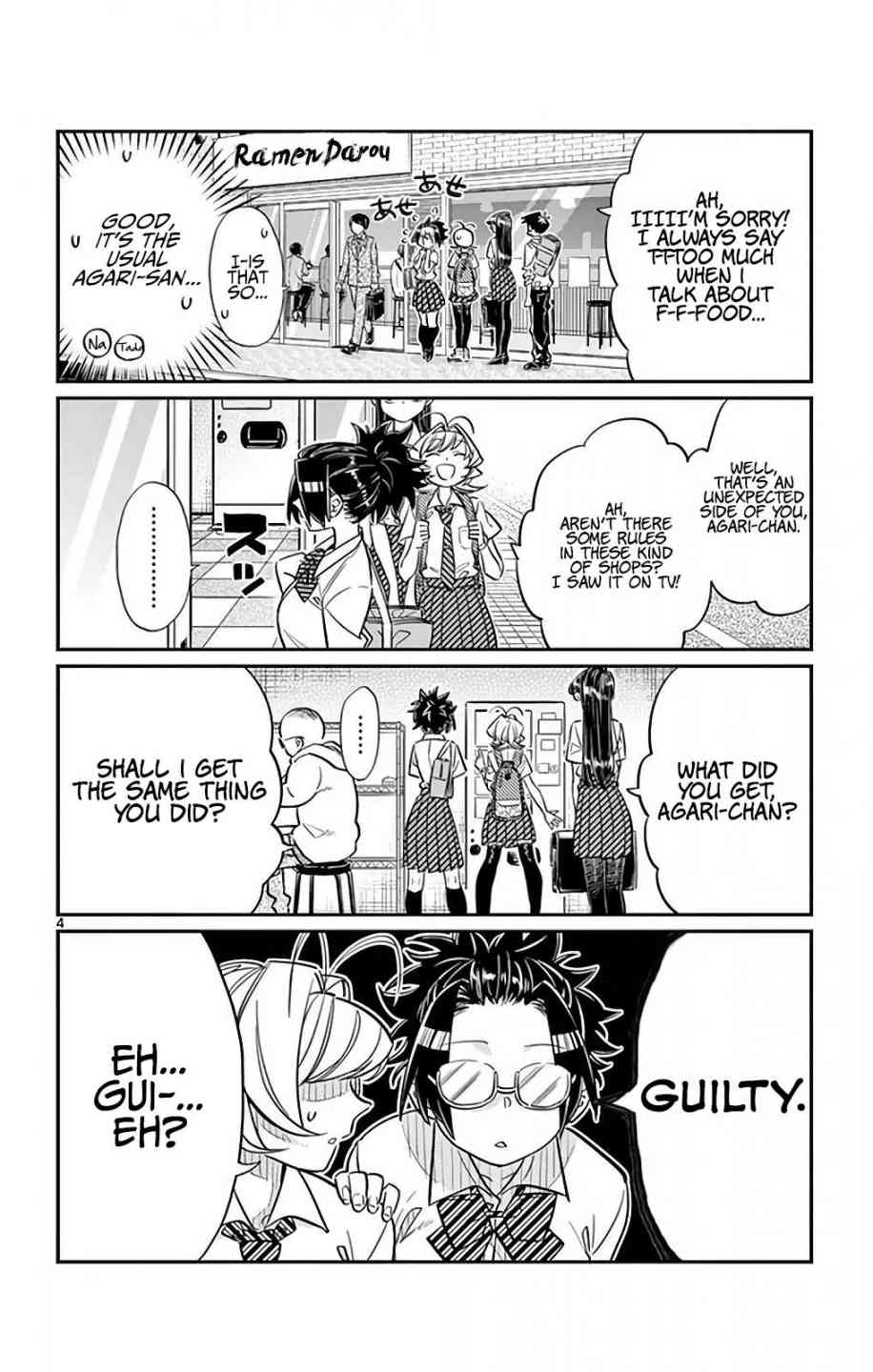 Komi Can